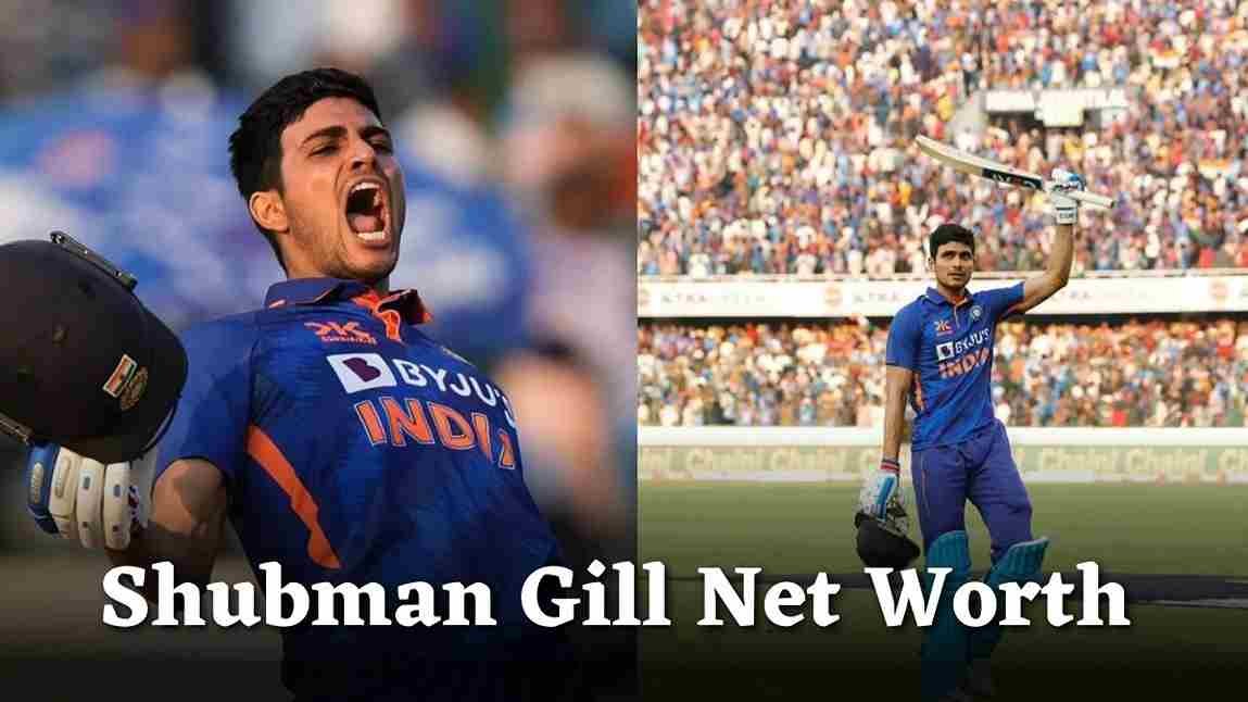 Shubman Gill Net Worth in rupees 2023